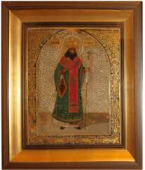 Das Bild Des Heiligen . Dmitry Metropoliten Von Rostow