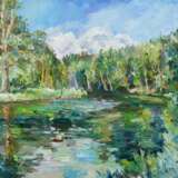 “Ural” Canvas Oil paint Impressionist Landscape painting 2012 - photo 1
