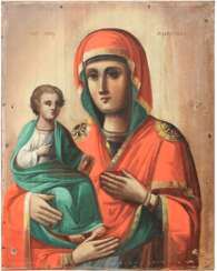 The icon of the mother of God "Troyeruchitsya"