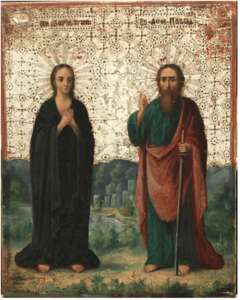 Икона Св. Мария Египетская и Павел