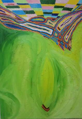 “The birth of new life” Canvas Oil paint Abstractionism Mythological 2014 - photo 1
