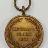 Hannover: Langensalza Medaille 1866. - фото 2