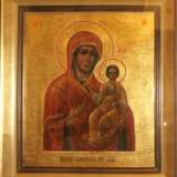 «L'Image De La Vierge De Smolensk» - photo 1