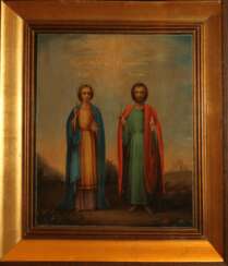 Ikone der Heiligen Heiler Kyros und Johannes