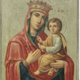 «L'icône de la mère de Dieu скоропослушница» - photo 1