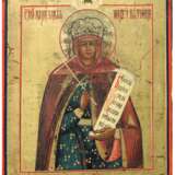 “The Icon Of St. MCH. Paraskeva Pyatnitsa” - photo 1