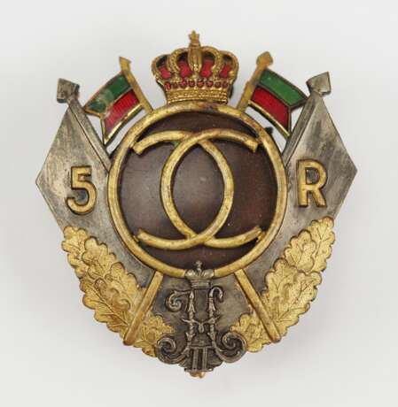 Rumänien: Abzeichen des 5. Rosiori-Regiment von Zar Nikolaus II. - photo 1