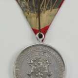 Russland: Medaille zur Erinnerung an den Staatsbesuch von Zar Nikolaus II. und Gattin in Hessen im Oktober 1896. - photo 2