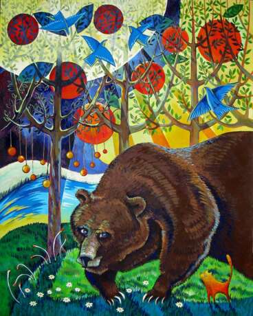 “Bear in the orange grove” Acrylic paint Animalistic 2017 - photo 1