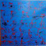 „Der Raum in der dunkelblauen Farbe“ Leinwand Ölfarbe Abstractionismus Mythologisches 2015 - Foto 1