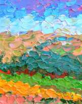 Дали Тамани Дали Тамани