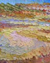 Теплый песок Теплый песок