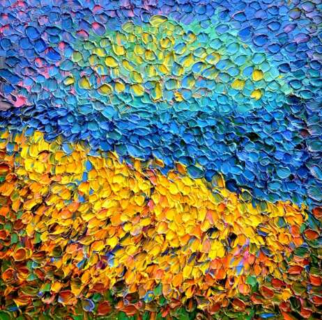 Pixel Leinwand Ölfarbe Abstrakte Kunst Landschaftsmalerei 2017 - Foto 1