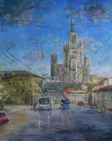 Верхняя Радищевская улица