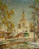 Весна в провинции