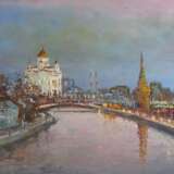 “Evening Moscow” Canvas Oil paint Impressionist Landscape painting 2016 - photo 1