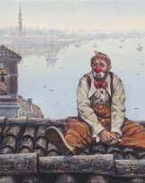 "ДОБРОЕ УТРО" "ДОБРОЕ УТРО"