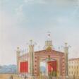 Pavillon in St. Petersburg - Архив аукционов
