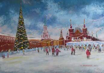 Christmas tree on red square