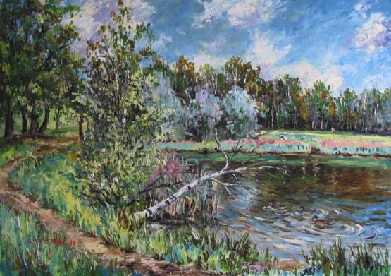 “Reed Creek” Canvas Oil paint Impressionist Landscape painting 2016 - photo 1