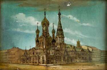 Dreifaltigkeitskirche zu Moskau