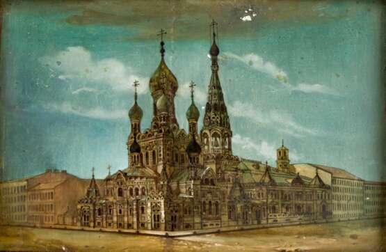 Dreifaltigkeitskirche zu Moskau - photo 1