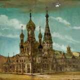 Dreifaltigkeitskirche zu Moskau - photo 1