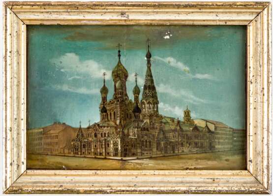 Dreifaltigkeitskirche zu Moskau - Foto 2