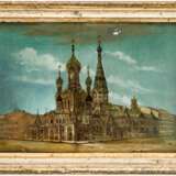 Dreifaltigkeitskirche zu Moskau - фото 2