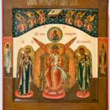 Fein gemalte Ikone der Hl. Sophia, der Göttlichen Weisheit - Foto 1