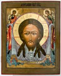 Feingemalte und sehr grosse Ikone des Mandylon Jesu