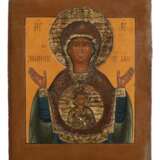 Ikone der Gottesmutter des Zeichens (Známenie) - photo 1