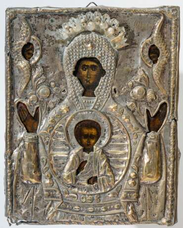 Kleine Ikone der Gottesmutter des Zeichens (Známenie) mit handwerklich sehr gut gefertigtem Oklad - photo 1
