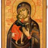 Sehr grosse Ikone der Gottesmutter Feodorovskaja mit handgetriebenen Messingoklad - photo 2