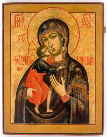 Sehr grosse Ikone der Gottesmutter Feodorovskaja mit handgetriebenen Messingoklad - Foto 2