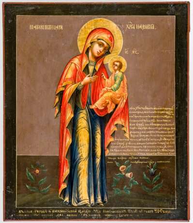 Äusserst seltene Ikone der Gottesmutter von Tichvin mit dem Titulus "Maria die Mutter Christi des Königs von Nazareth" - photo 1