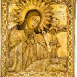 Kleine Ikone der Gottesmutter Achtyrskaja mit vergoldetem Silberoklad - Foto 1