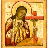 Kleine Ikone der Gottesmutter Achtyrskaja mit vergoldetem Silberoklad - Foto 2