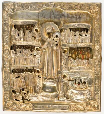 Mit schwerem und vergoldetem Silberoklad verzierte Ikone der Gottesmutter "Freude aller Leidenden" - photo 1