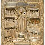 Mit schwerem und vergoldetem Silberoklad verzierte Ikone der Gottesmutter "Freude aller Leidenden" - фото 1