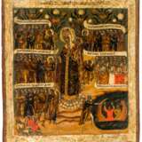 Mit schwerem und vergoldetem Silberoklad verzierte Ikone der Gottesmutter "Freude aller Leidenden" - фото 2