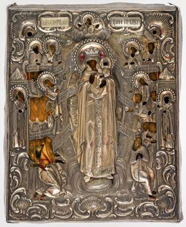 Kleine und feingemalte Ikone der Gottesmutter "Freude aller Leidenden" mit Silberoklad - photo 1