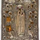 Kleine und feingemalte Ikone der Gottesmutter "Freude aller Leidenden" mit Silberoklad - Foto 1