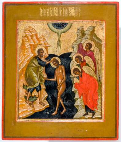 Sehr fein gemalte Ikone der Taufe Christi - фото 1