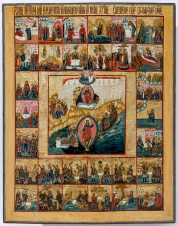 Monumentale Ikone mit Festtagen und Szenen aus der Passion Jesu - фото 1