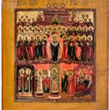 Grosse und fein gemalte Ikone der Gottesmutter Pokrov - фото 1