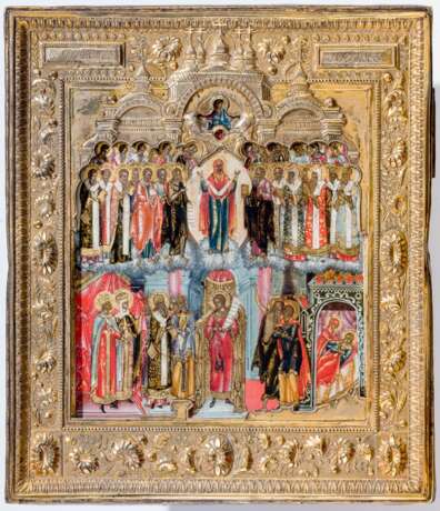 Sehr fein gemalte Ikone der Gottesmutter Pokrov mit handwerklich sehr gut gearbeitetem und vergoldetem Messingoklad - Foto 1