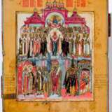Sehr fein gemalte Ikone der Gottesmutter Pokrov mit handwerklich sehr gut gearbeitetem und vergoldetem Messingoklad - фото 2