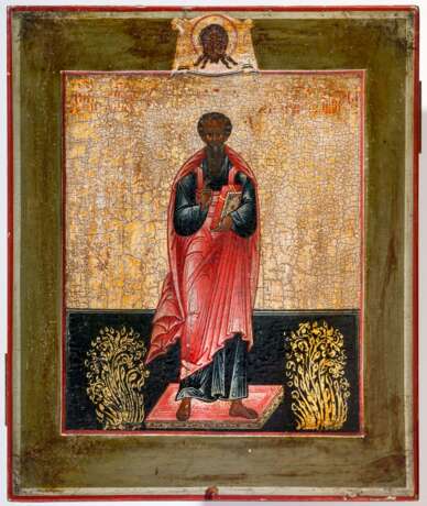 Ikone des heiligen Johannes des Theologen - Foto 1