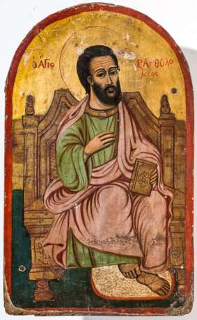 Grosse Ikone des heiligen Apostels Bartholomäus - photo 1
